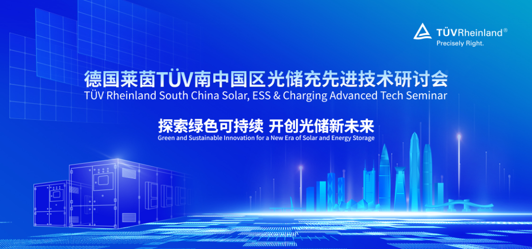 微信圖片_20240711134831.png