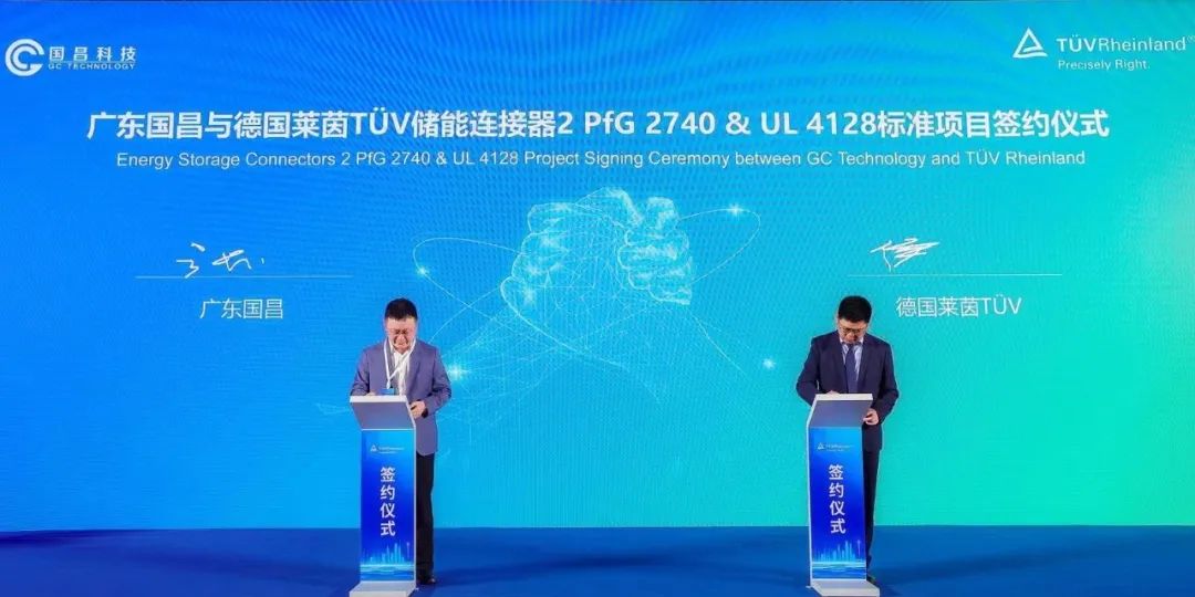 微信圖片_20240711134837.jpg