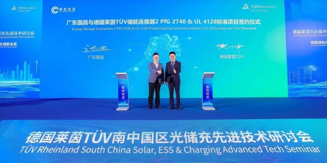 微信圖片_20240711134847.jpg