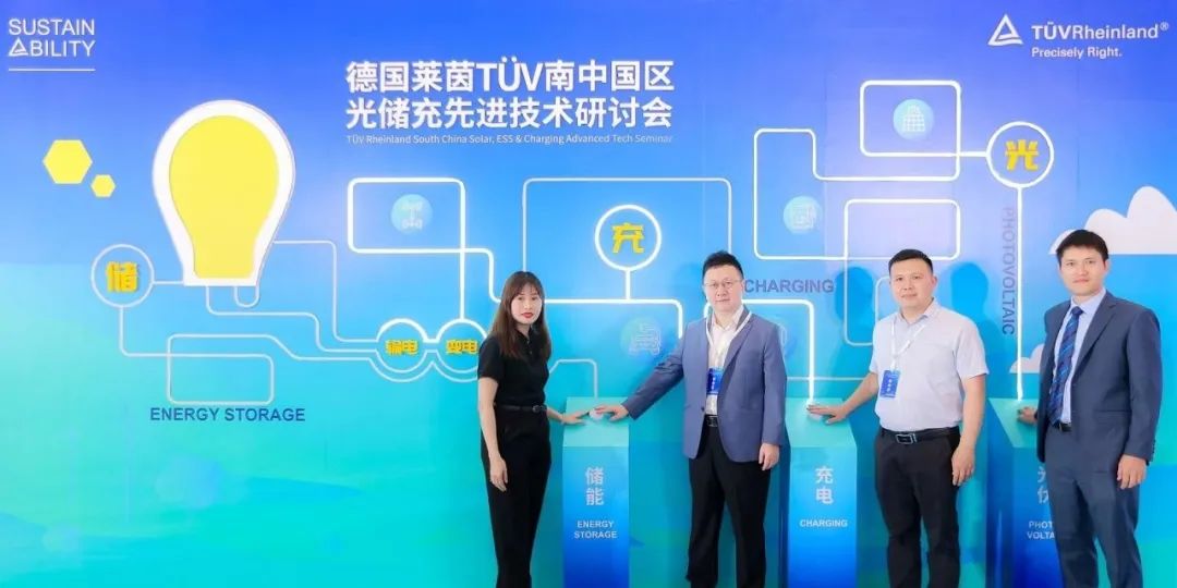 微信圖片_20240711134853.jpg