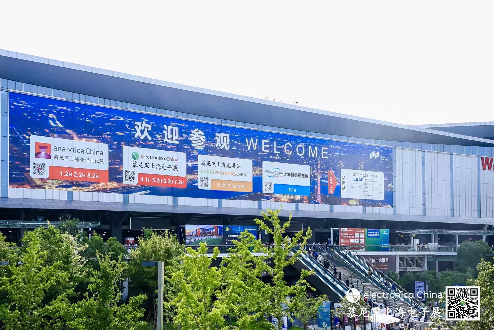 微信圖片_202307261146061.jpg 微信圖片_202307261146061.jpg