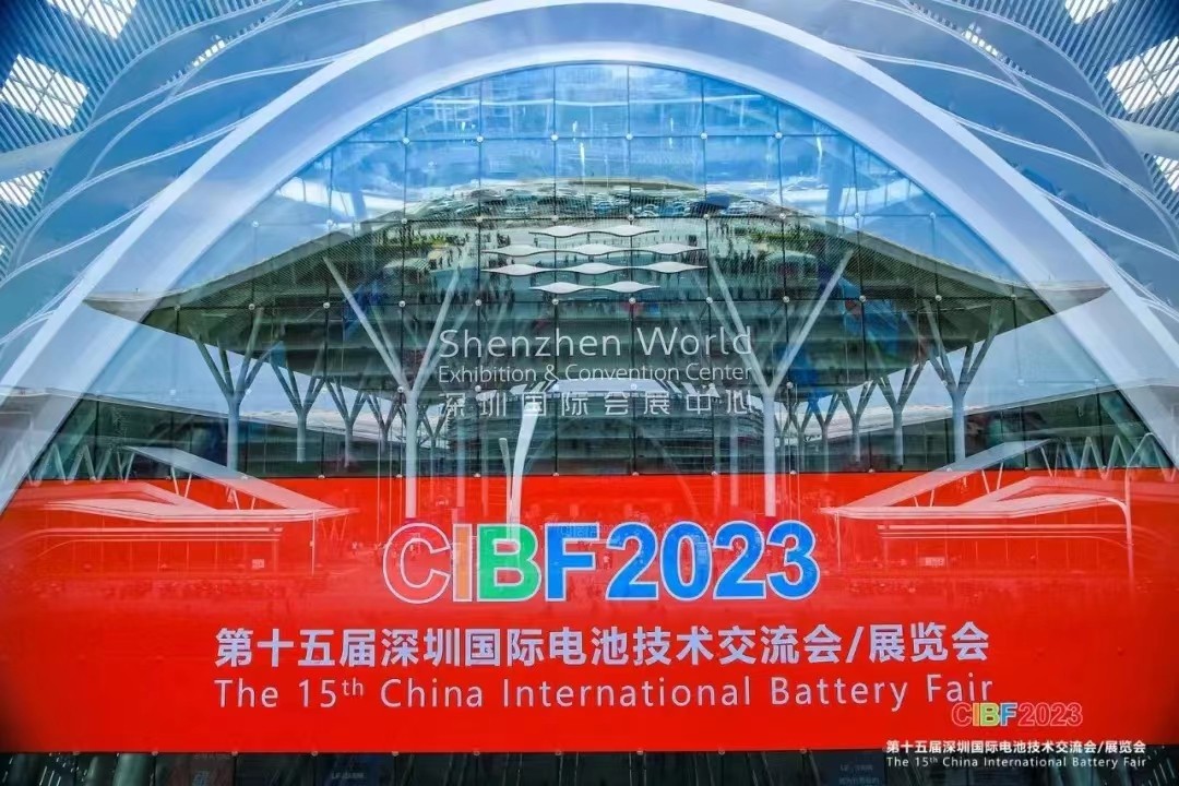 微信圖片_20230726134229.jpg